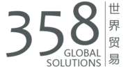 358 Global Solutions